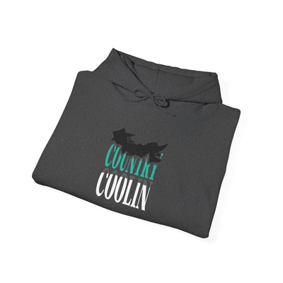 Coolin' Unisex Heavy Blend Hoodie, Cozy Sweatshirt, Casual Wear, Birthday Gift, Everyday Comfort, Fall Fashion