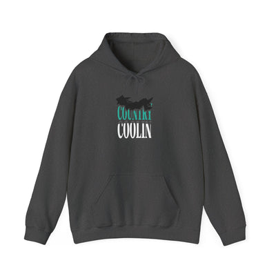 Coolin' Unisex Heavy Blend Hoodie, Cozy Sweatshirt, Casual Wear, Birthday Gift, Everyday Comfort, Fall Fashion